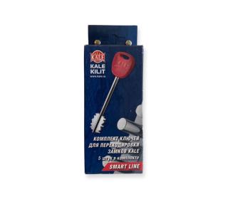 Ключи для перекодировки KALE